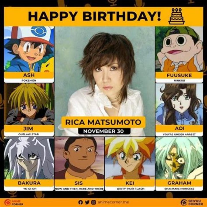 Rica Matsumoto